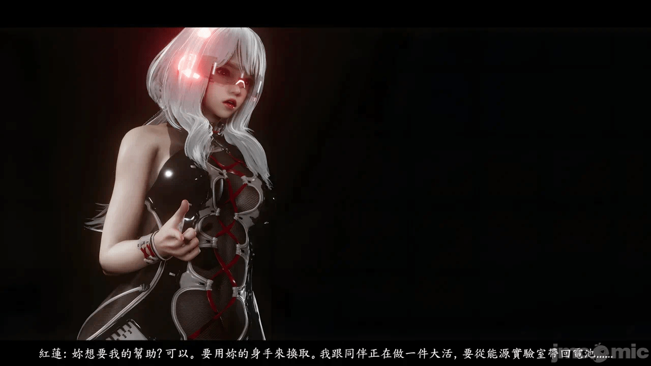 第一话 第 166 页
