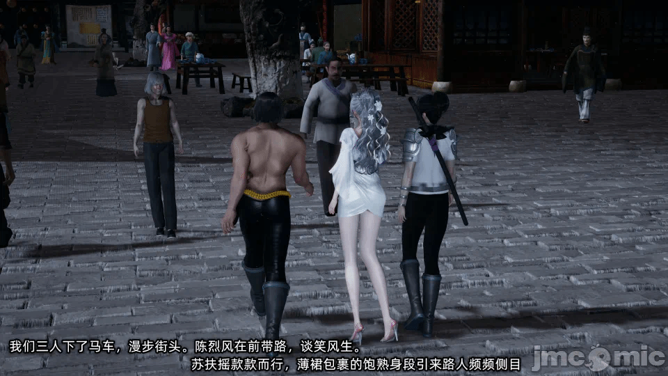 第一话 第 49 页