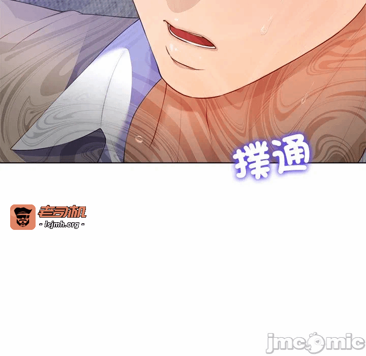 第6话第6话 第 15 页