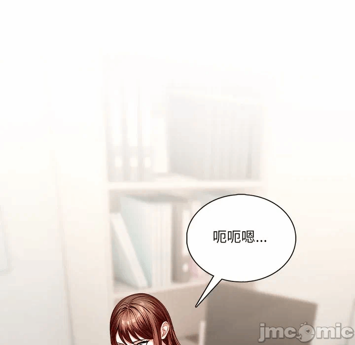 第1话 第 85 页