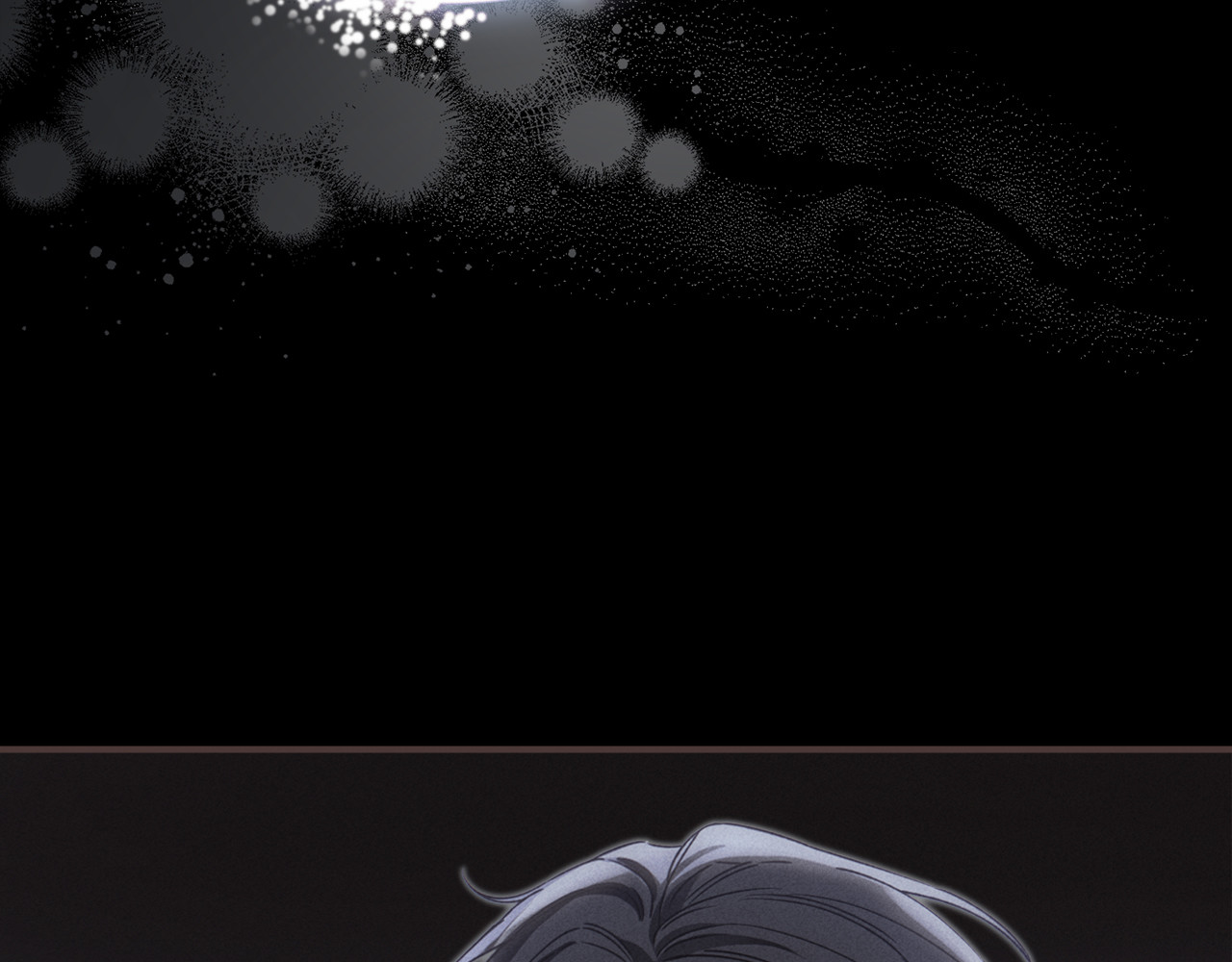第11话 不敢睡的胆小鬼 第 59 页