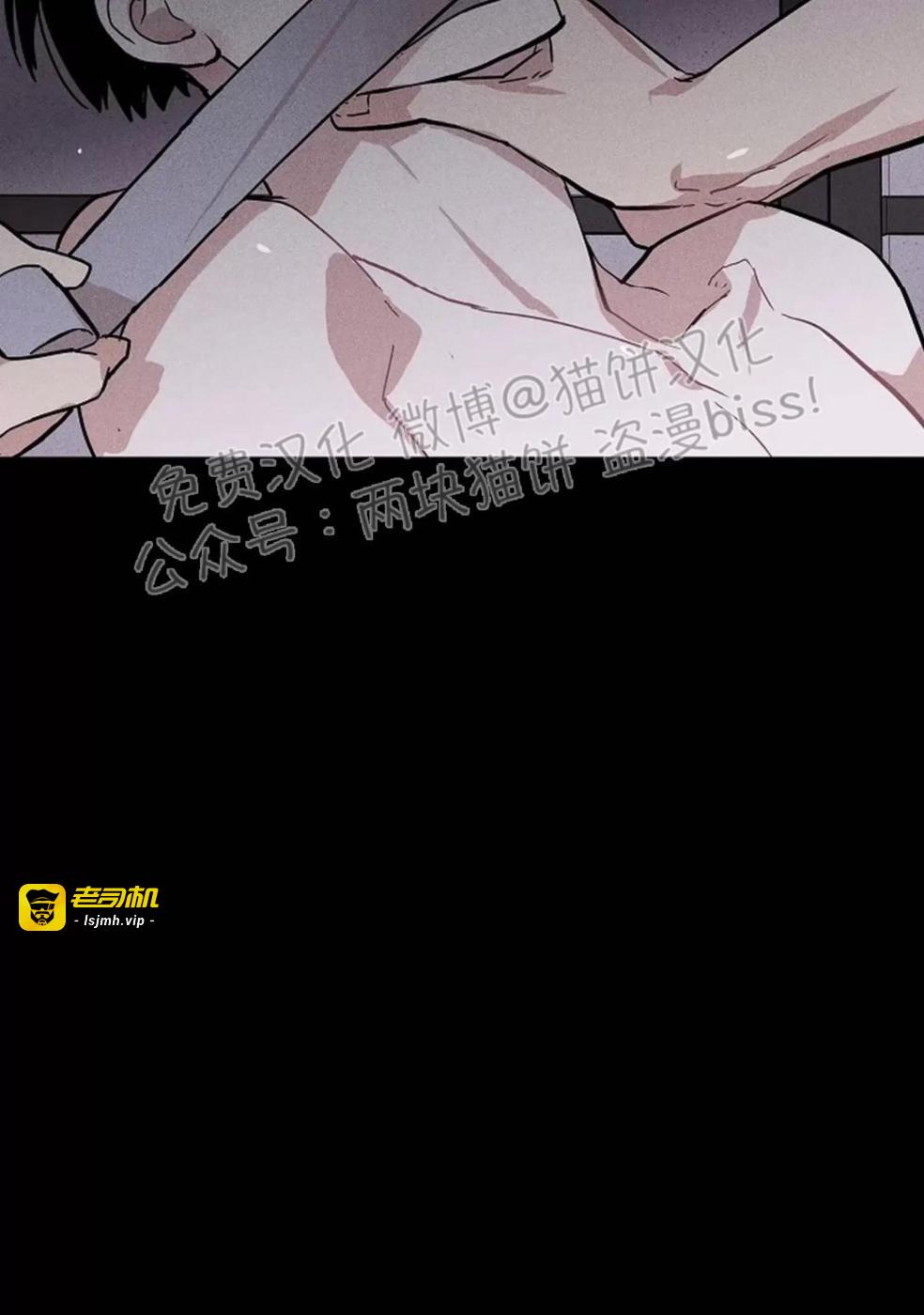 第35话 第 129 页