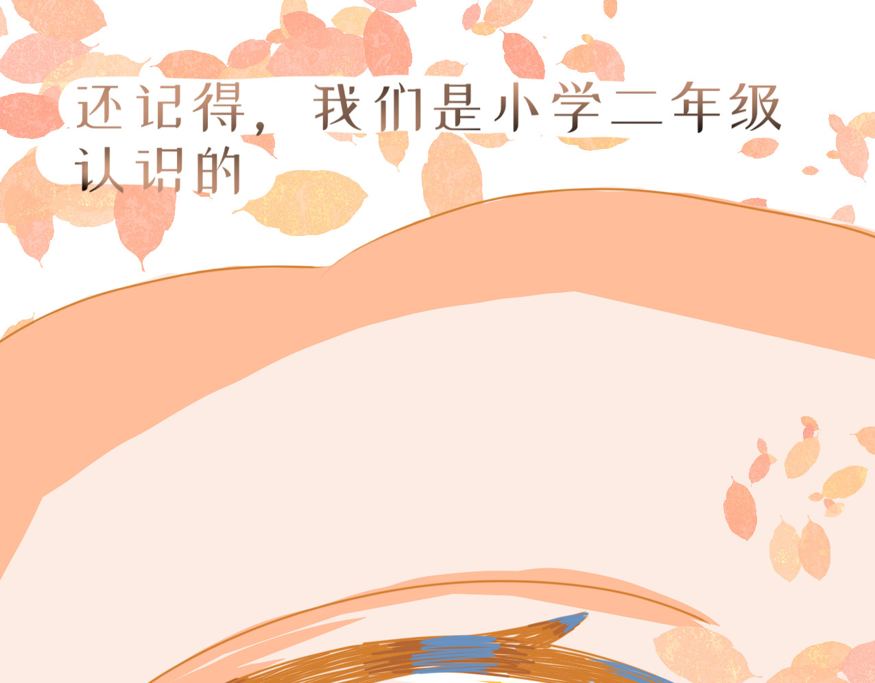 2.梦 第 22 页
