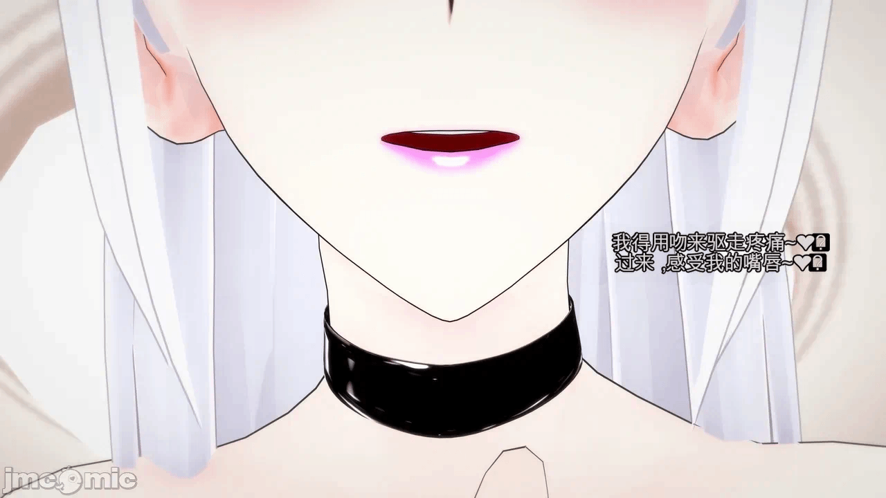 第一话 第 79 页