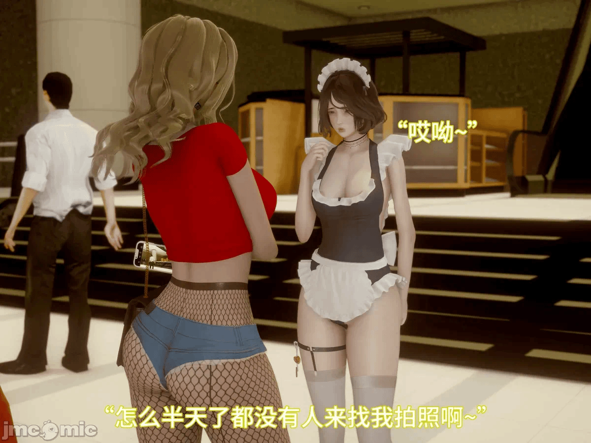 第一话 第 1474 页