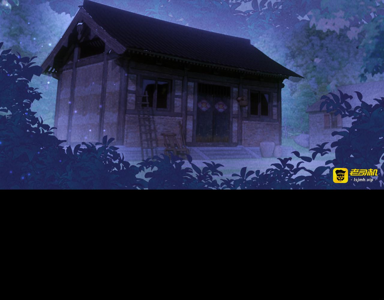 第48话 第 29 页