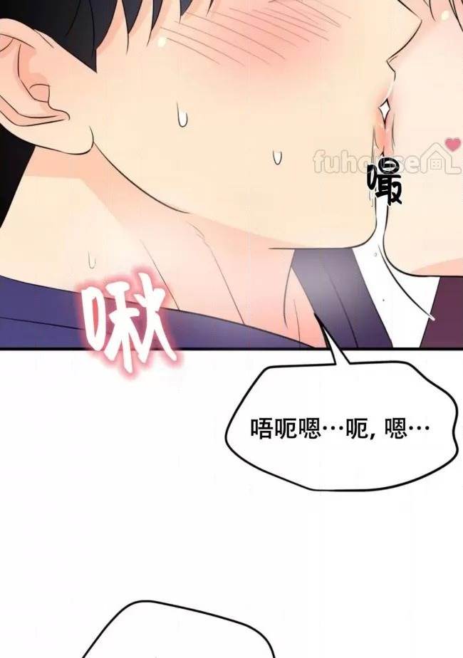 第16话 第 46 页