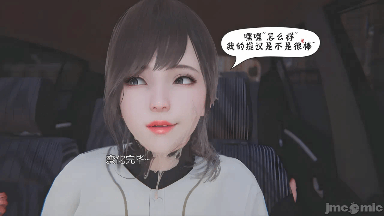 [BQJ] 诡异服装店05 第一话 - 22