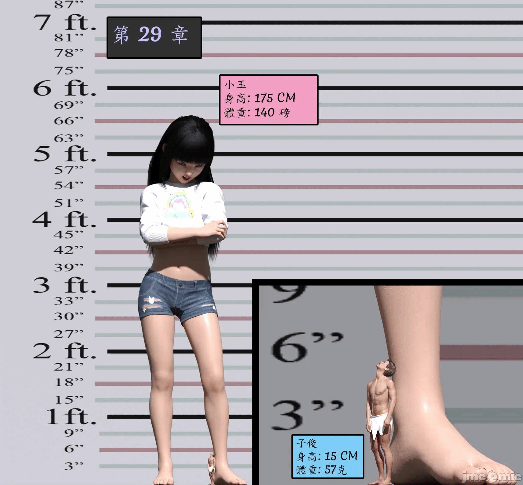 [Harafung] Kides diarie ch 19...32 第一话 - 172
