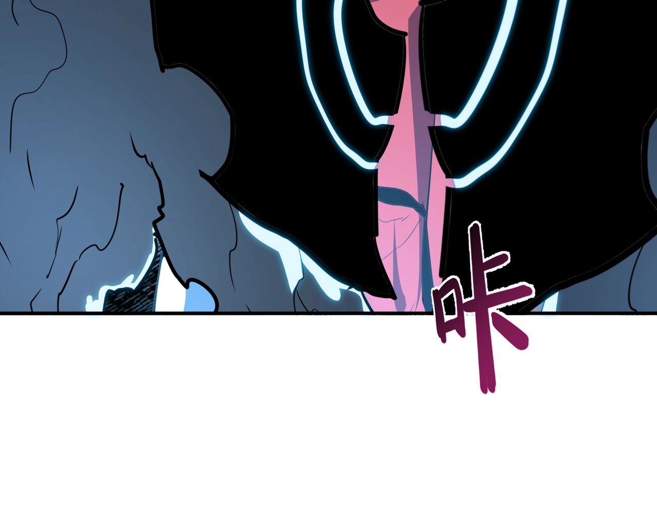 第16话 该算账了！ 第 72 页