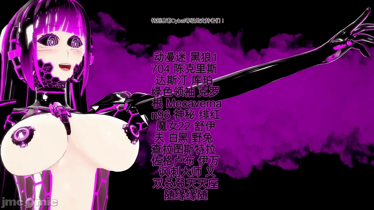 第一话 第 792 页