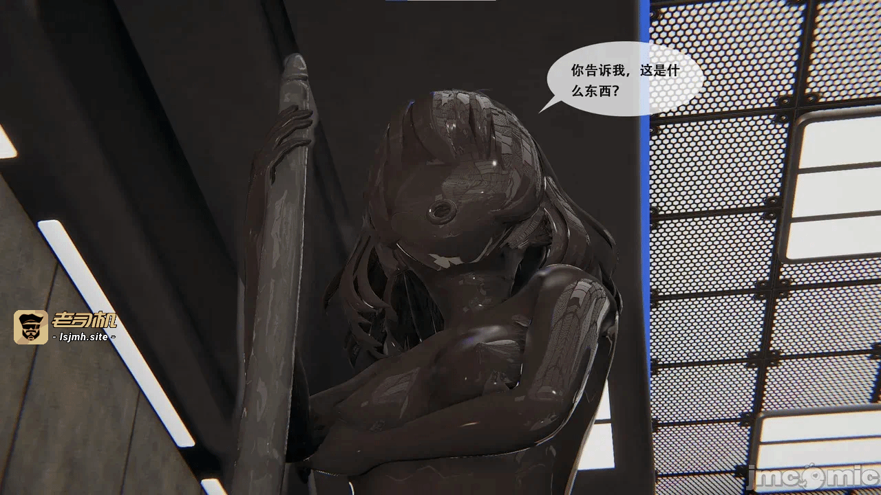 [胧月工坊] 我的性偶是母亲？ 第一话 - 103