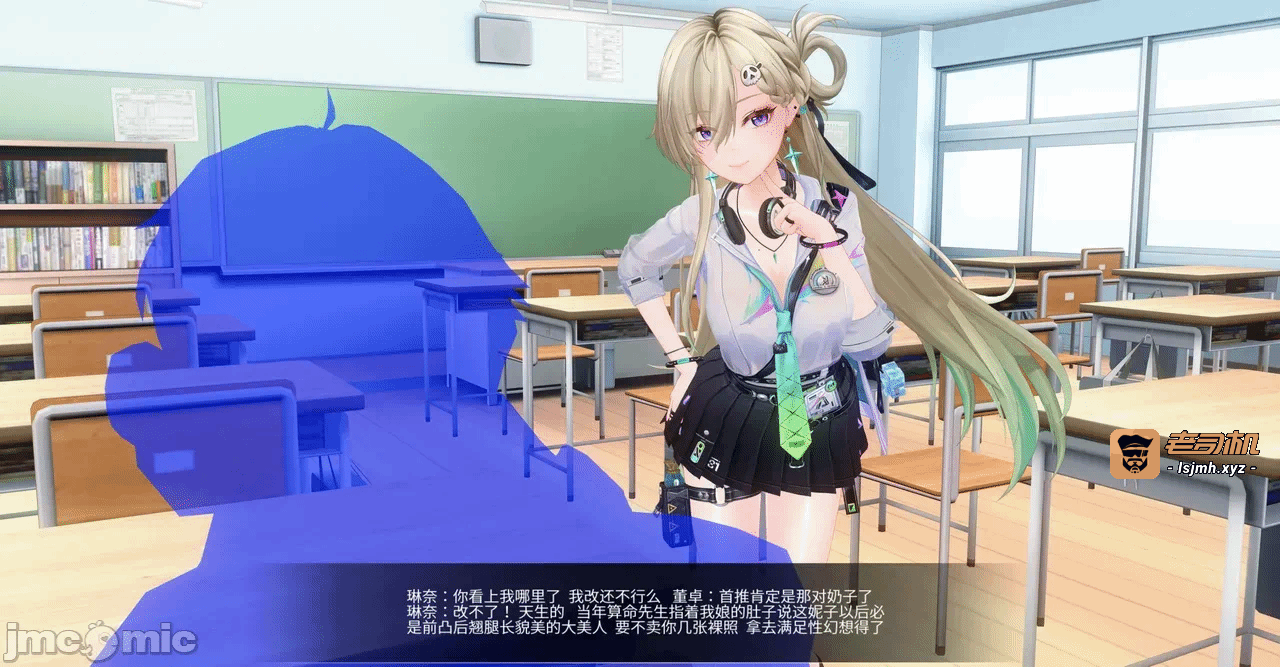 第一话 第 39 页