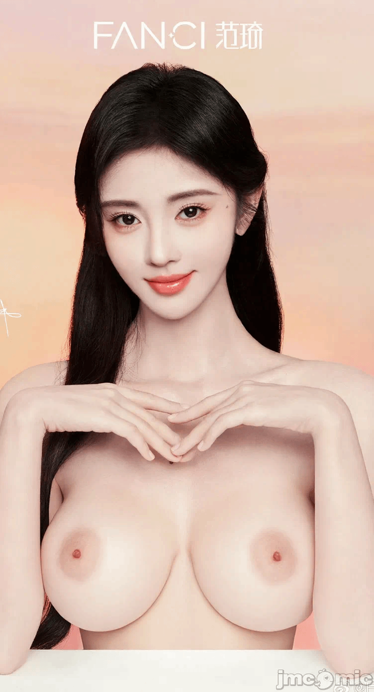 [不爱我就拉倒] 我的迟钝女友小维 15 第一话 - 284