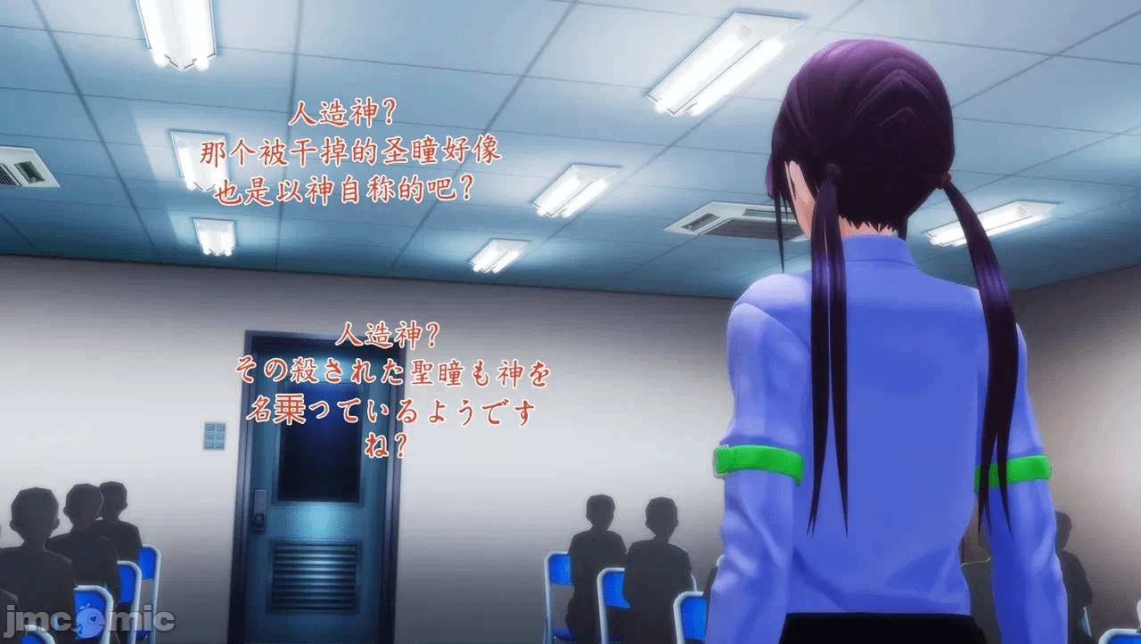 [Naraku] 假面女神：圣之性天使 环保篇03 - 不死与无敌？垃圾僵尸改造人 VS 人造神明！ 第一话 - 54
