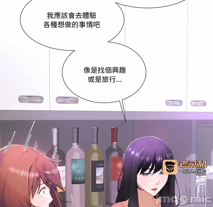 第1话 第 229 页