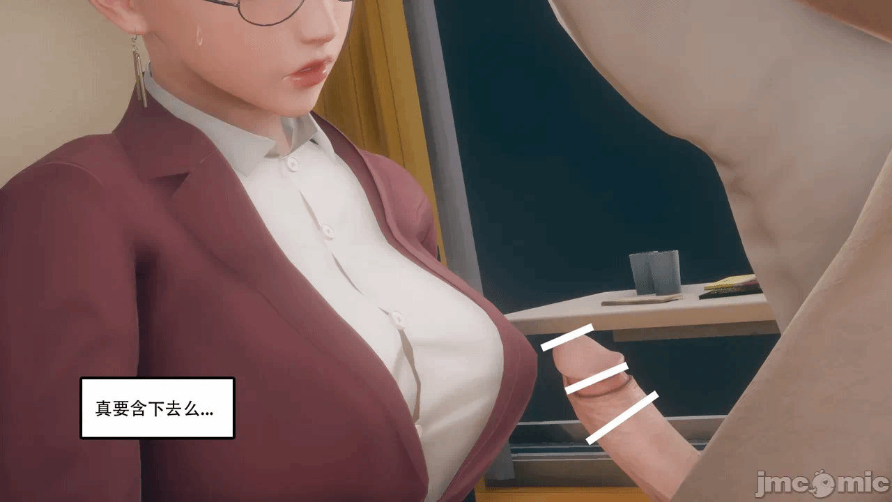 第一话 第 248 页