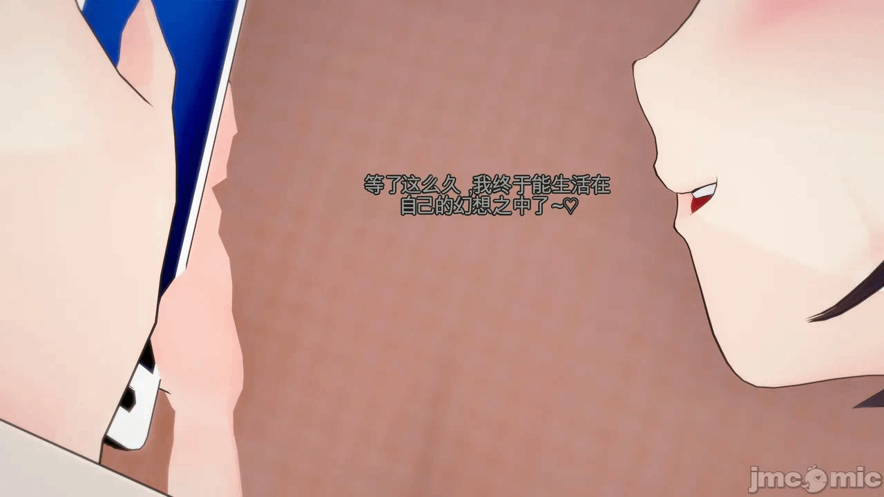 第一话 第 192 页