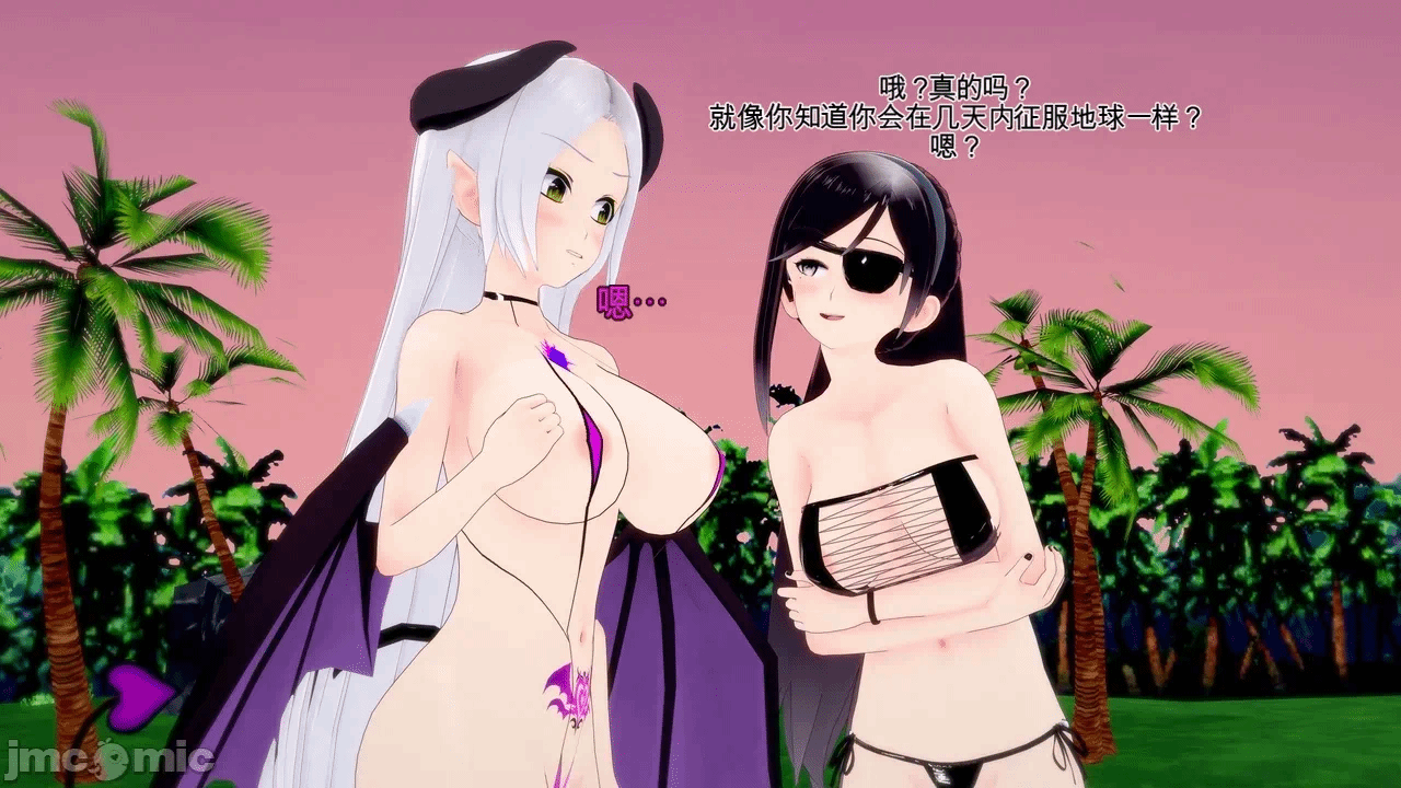 第一话 第 1263 页