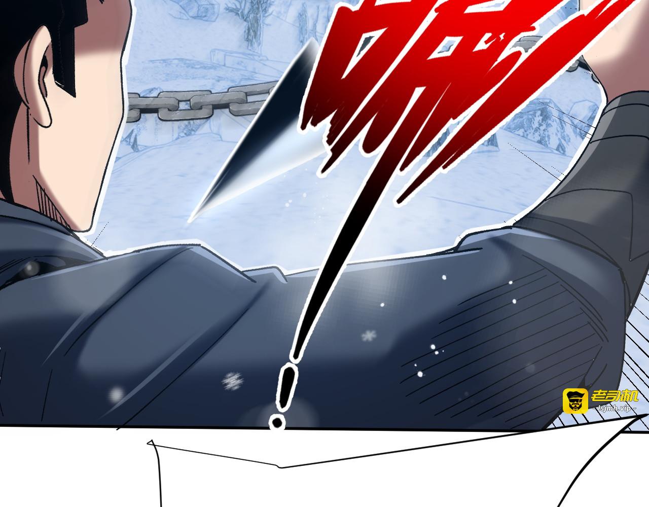 第25话 第 43 页