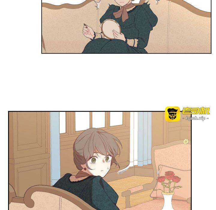 第34话 第 73 页