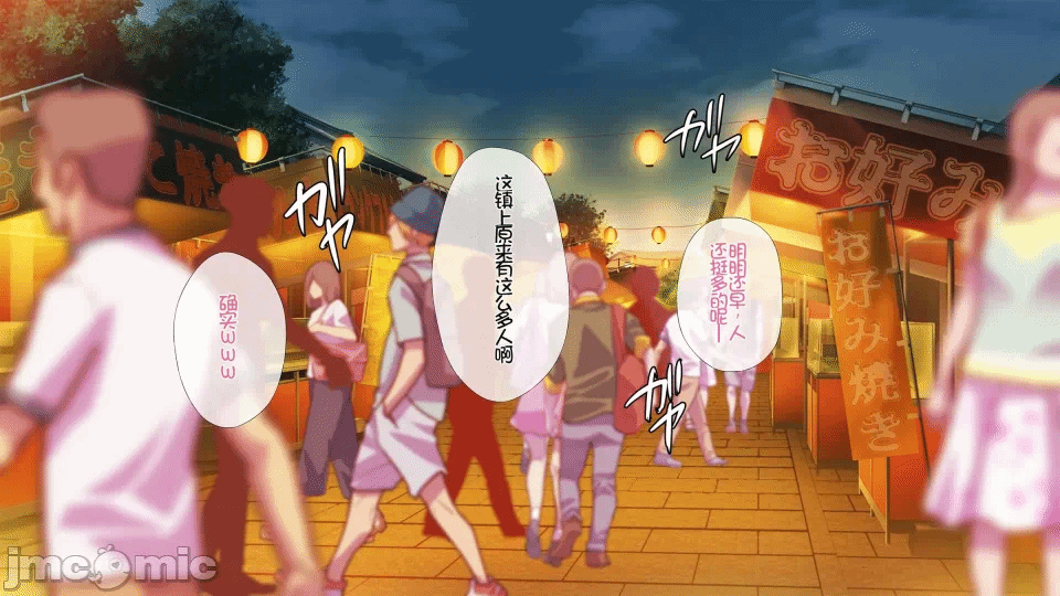第一话 第 226 页