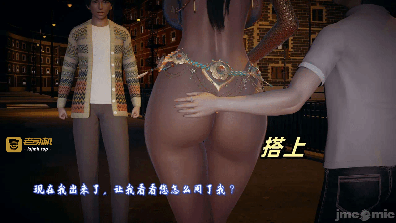 【春天！】美母任务书15-18上 第一话 - 431
