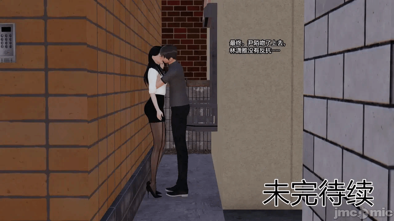 第一话 第 1337 页