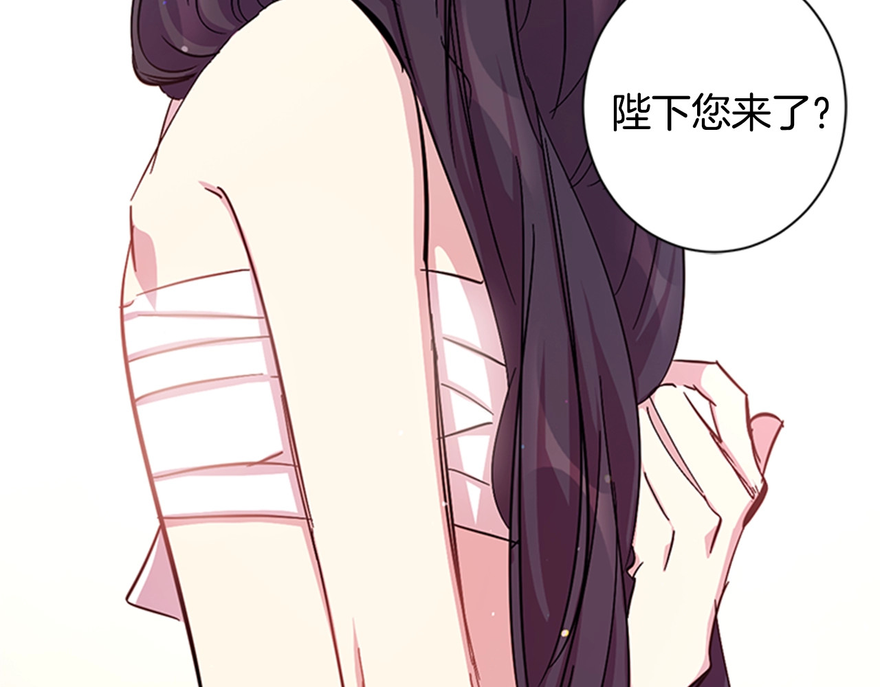 第19话 不知羞耻！ 第 63 页