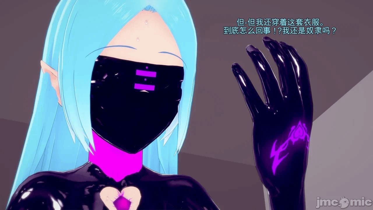 第一话 第 493 页