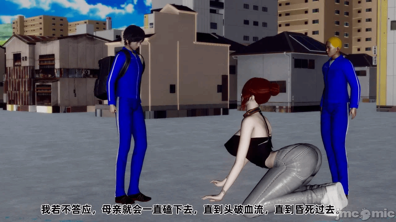 第一话 第 364 页