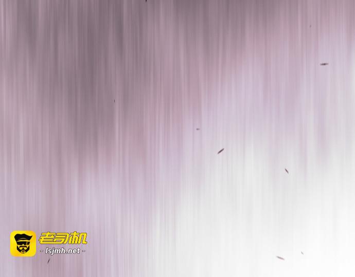 第二季 第130话 第 187 页