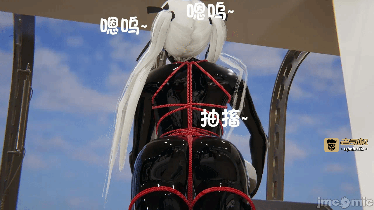 [胧月工坊] 我的性偶是母亲？ 第一话 - 547
