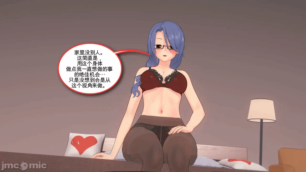 第一话 第 105 页