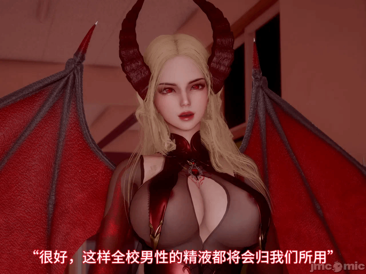 第一话 第 50 页