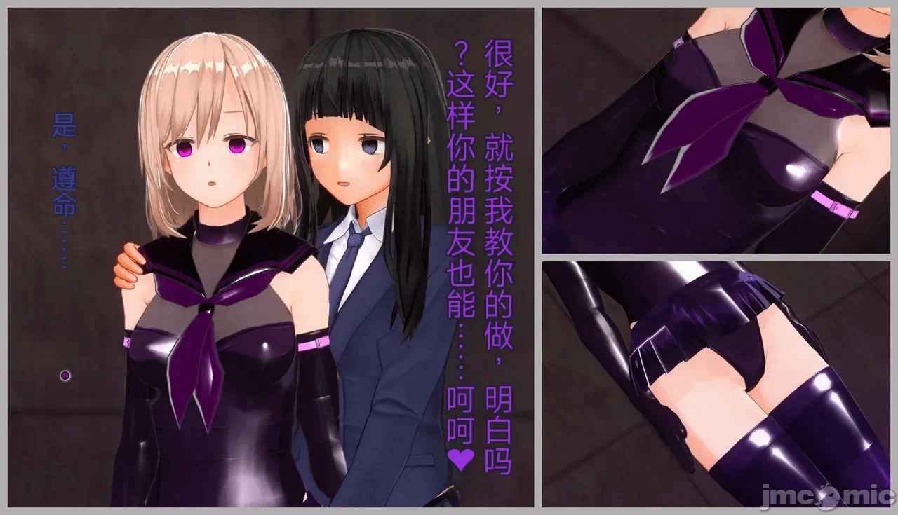 第一话 第 725 页