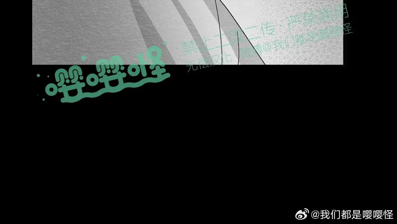 第13话 第 36 页