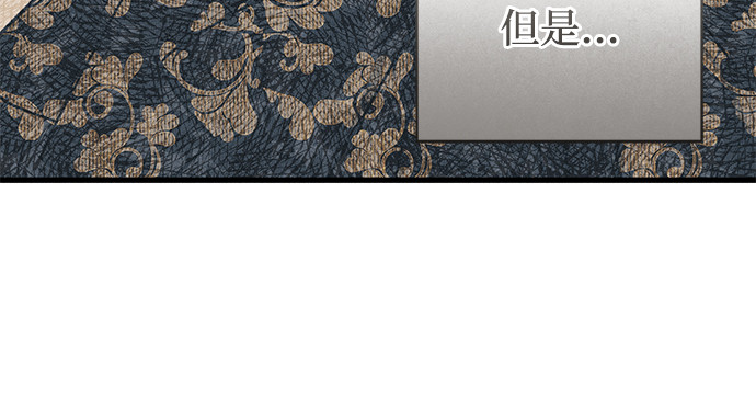 第45话 第 298 页