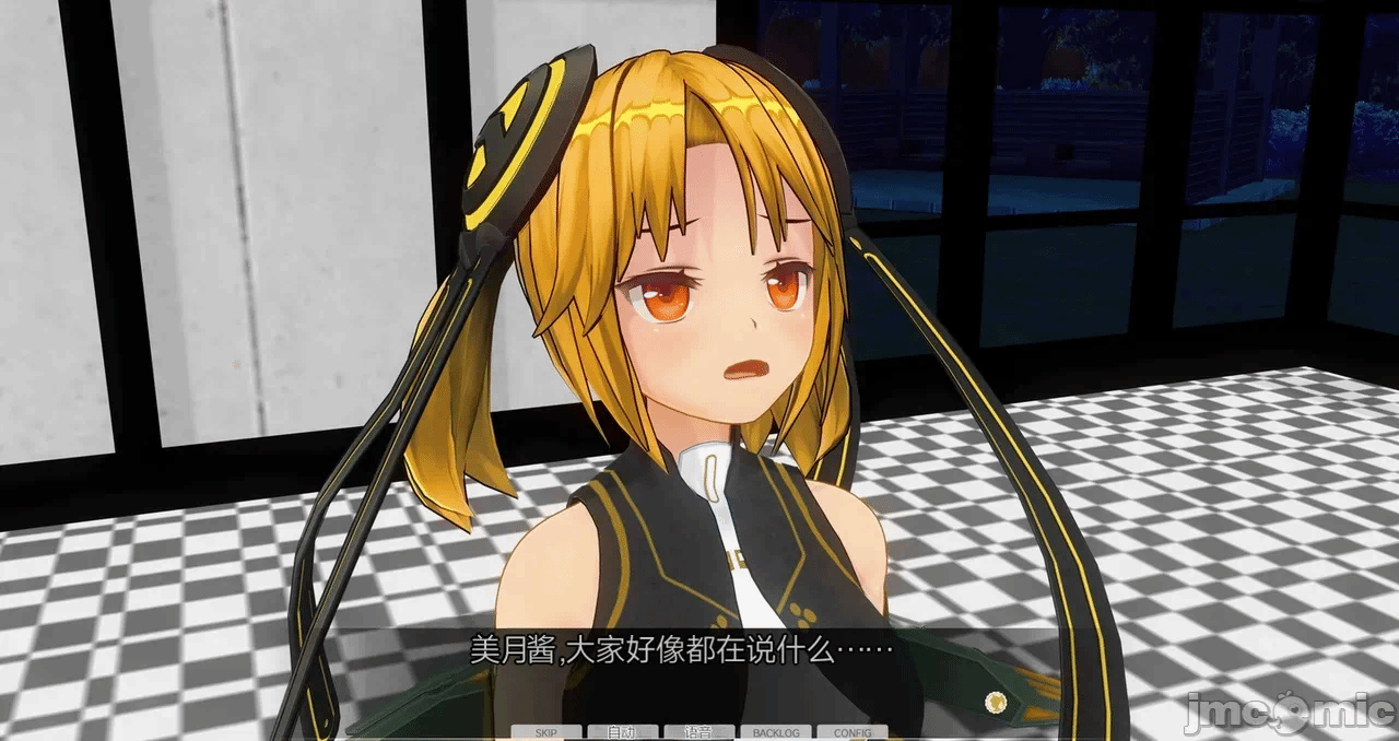 第一话 第 1682 页