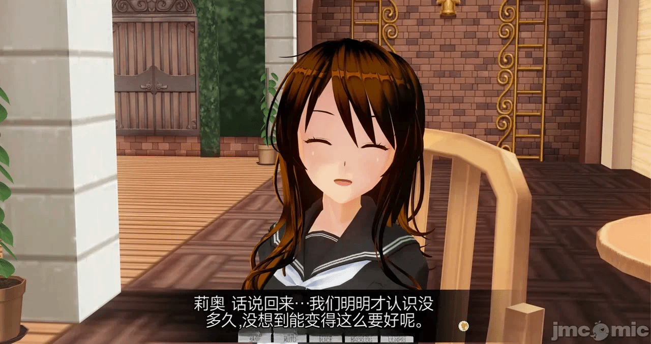 第一话 第 289 页