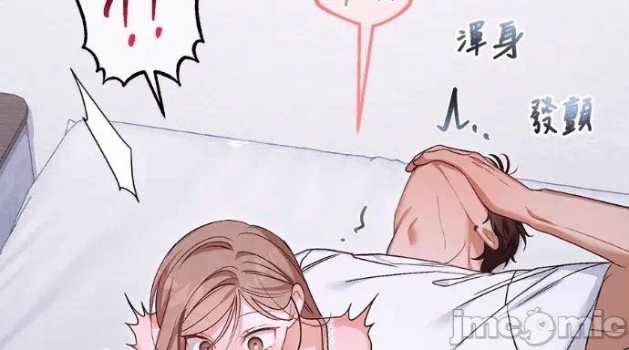 第35话第34话 第 135 页