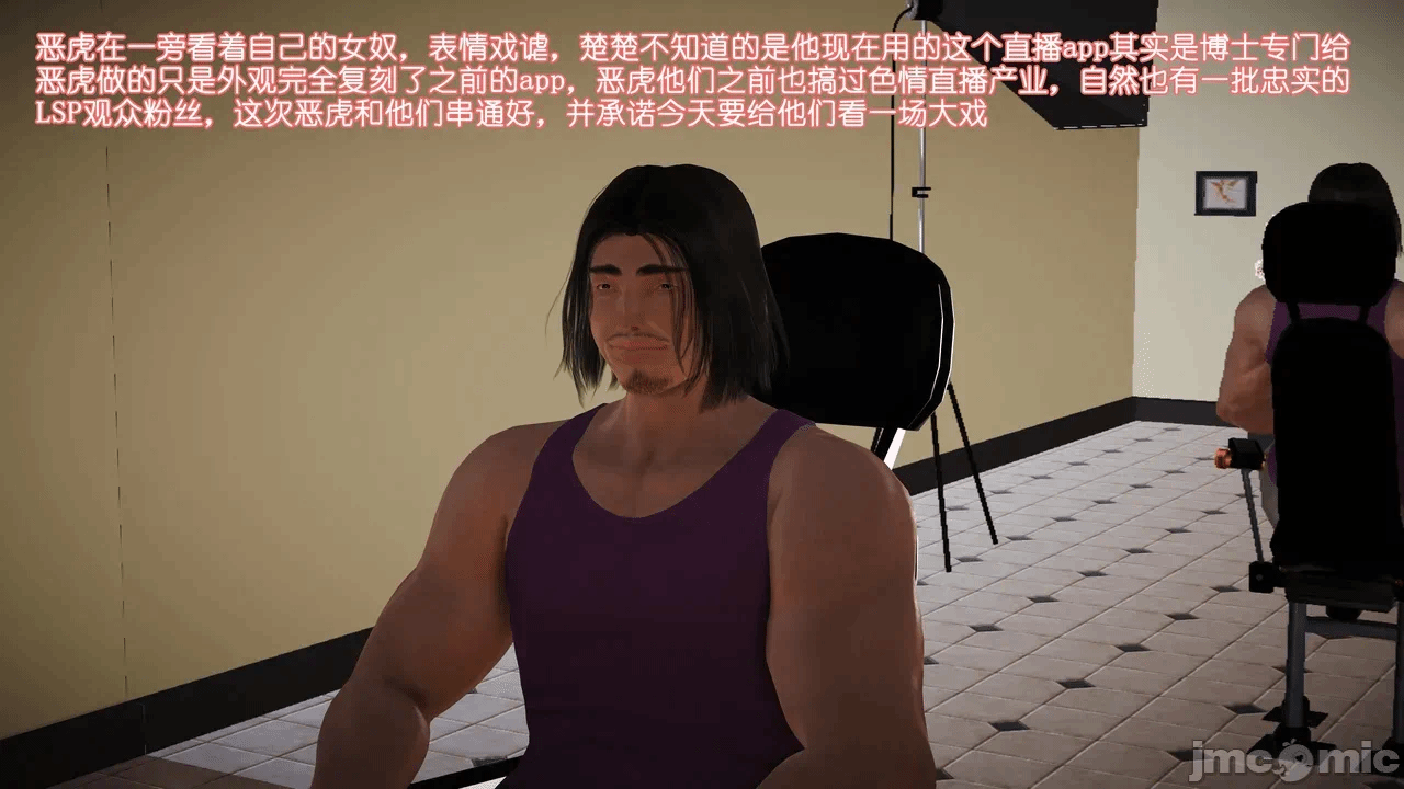 第一话 第 769 页