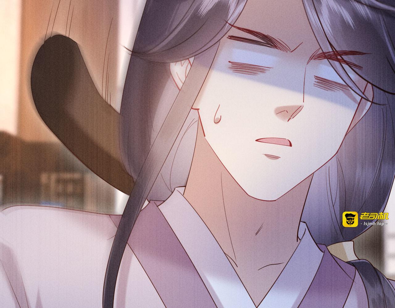 第65话 给多少都值得 第 55 页