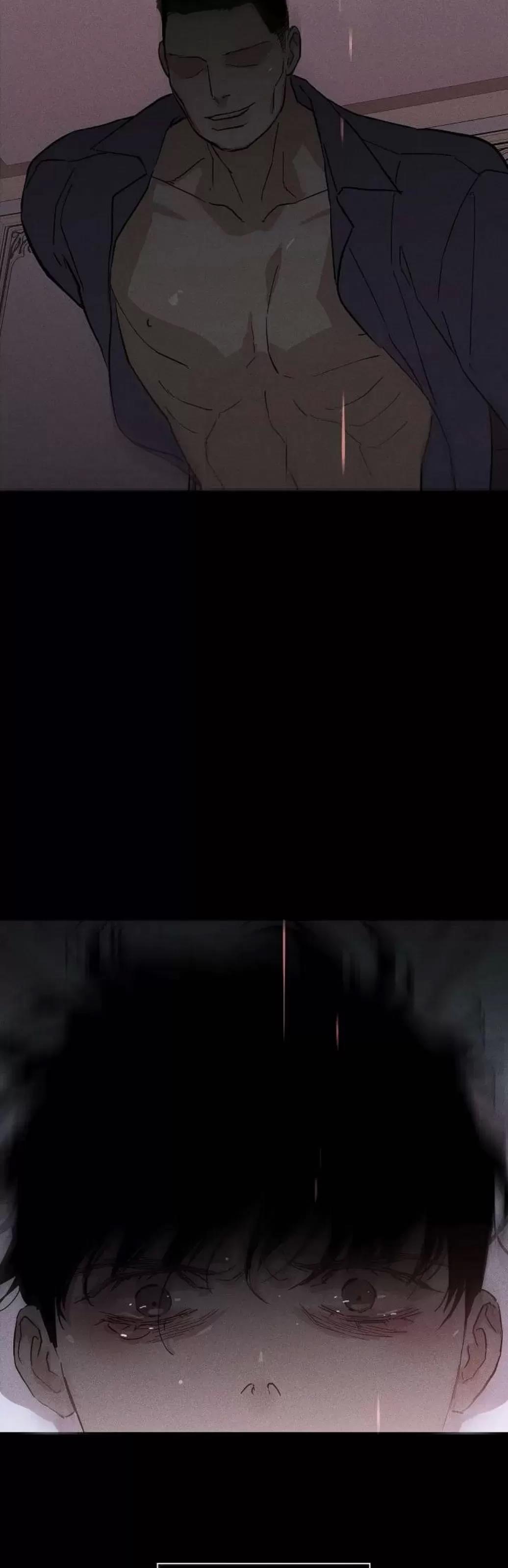 第39话 第 76 页