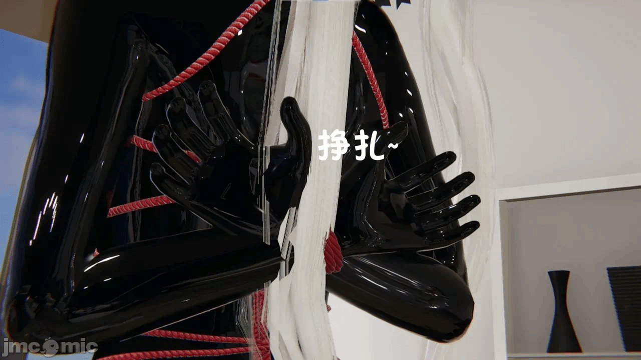 [胧月工坊] 我的性偶是母亲？ 第一话 - 566