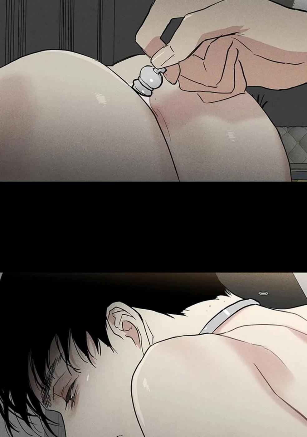 第51话 第 52 页
