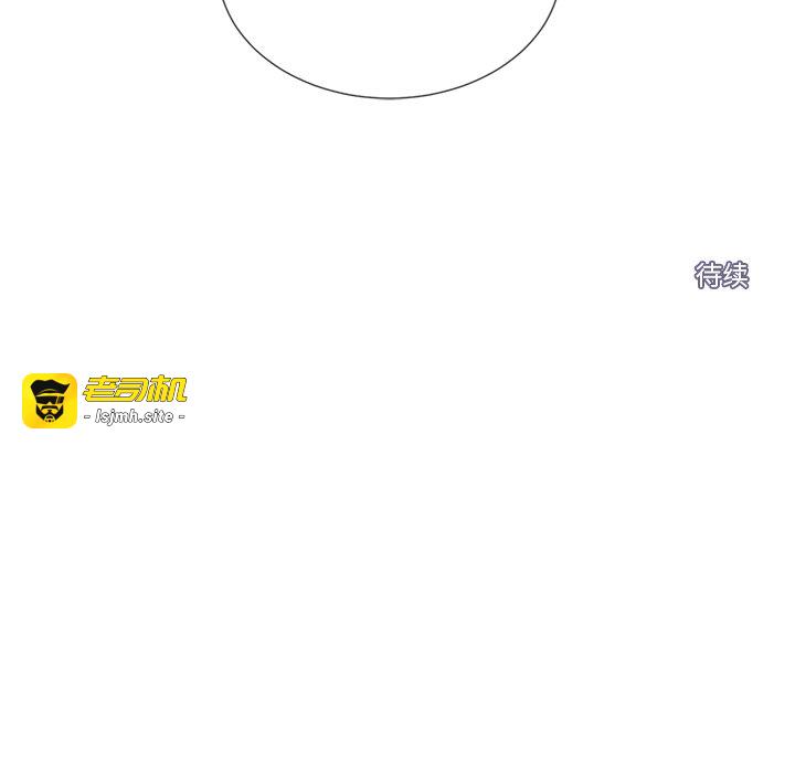 第34话 第 57 页
