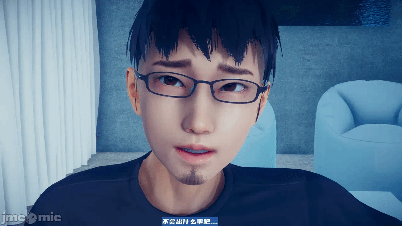 第一话 第 82 页
