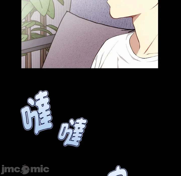 第1话 第 40 页