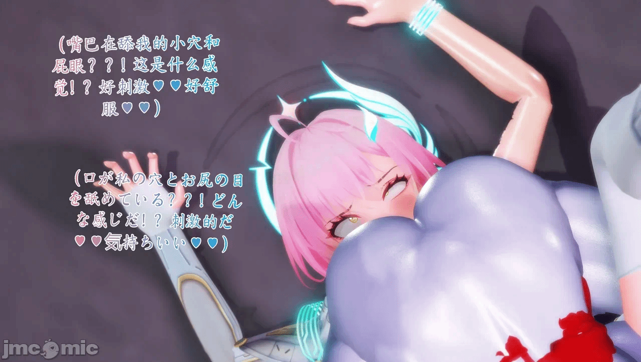 [Naraku] 假面女神：圣之性天使 环保篇03 - 不死与无敌？垃圾僵尸改造人 VS 人造神明！ 第一话 - 68